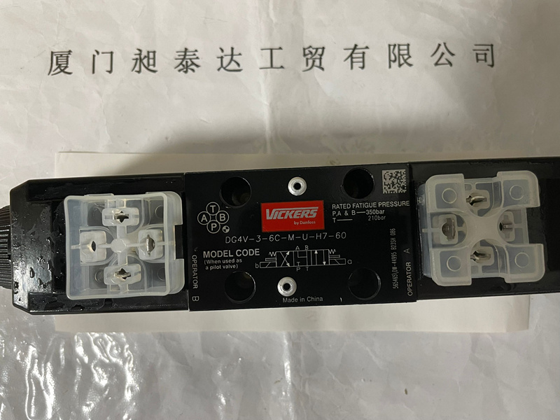 供應(yīng)美國(guó)VICKERS威格士 電磁閥DG4V-3-6C-M-U-H7-60全新正品現(xiàn)貨