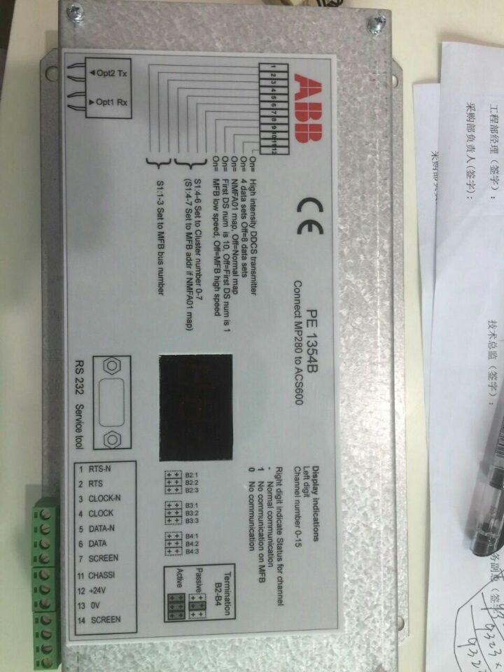 ABB 通訊協(xié)議轉換器 PE1354B