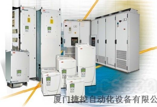 ABB   DCS800-S02-0900-07 直流調(diào)速器