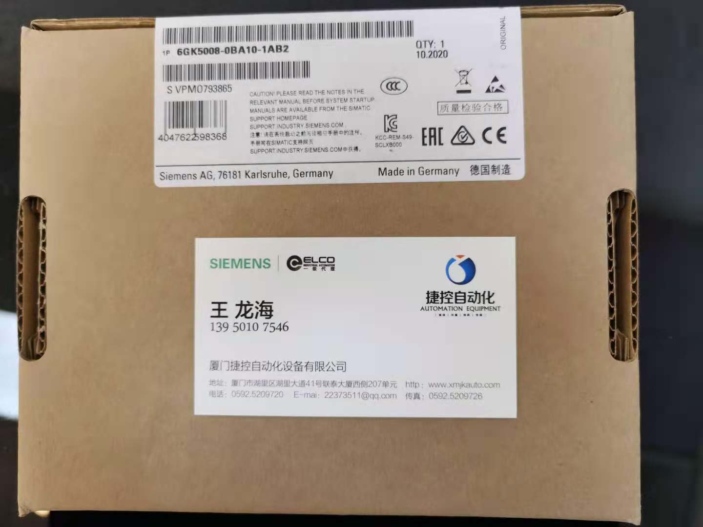 西門子6GK5008-0BA10-1AB2工控交換機(jī)