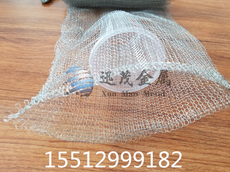 定制鋁合金氣液過濾網(wǎng) 氣液過濾網(wǎng)批發(fā)