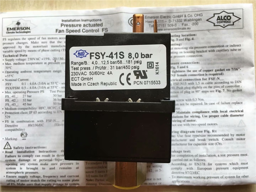 艾默生壓力控制傳感器 風(fēng)扇調(diào)速器FSY-41S