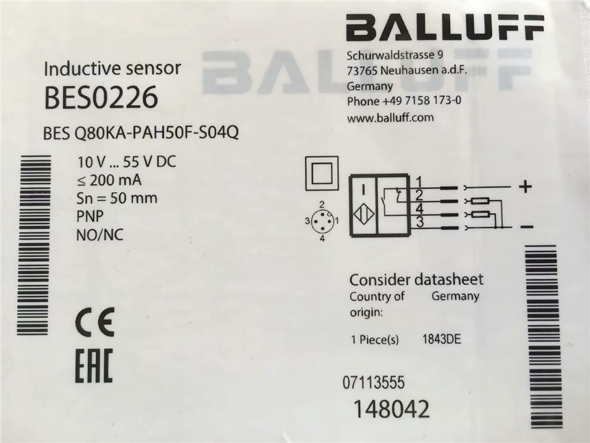 BALLUFF巴魯夫接近開關BES Q80KA-PAH50F-S04Q