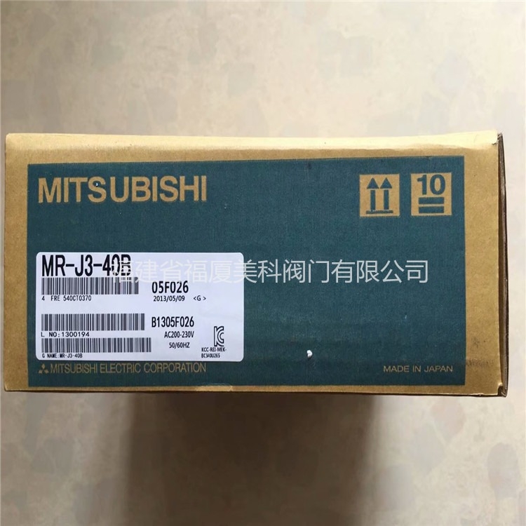 MITSUBISHI三菱PLC伺服驅(qū)動(dòng)器MR-J3-40B