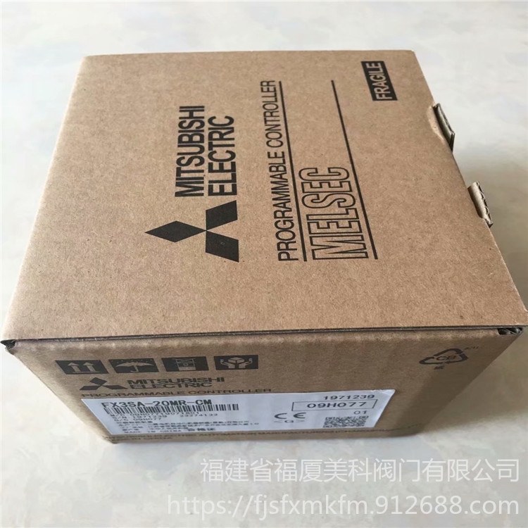 MITSUBISHI三菱FX3SA-20MR-CM可編程控制器