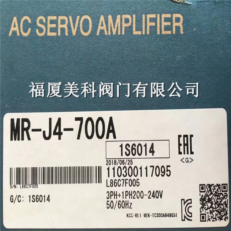 可編程控制器MR-J4-700A