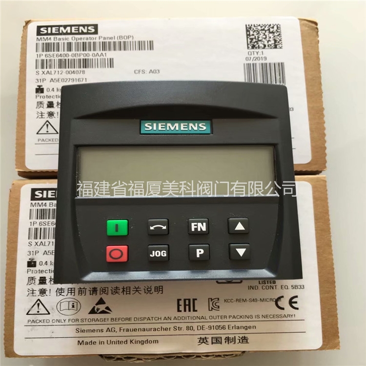 SIEMENS西門(mén)子模塊6SL3210-1PE26-0AL0