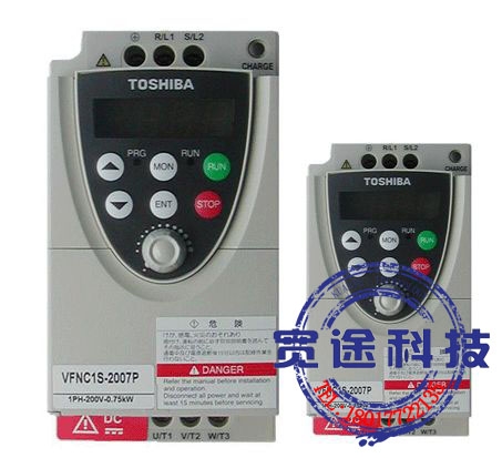 東芝變頻器VFAS1-4220KPC