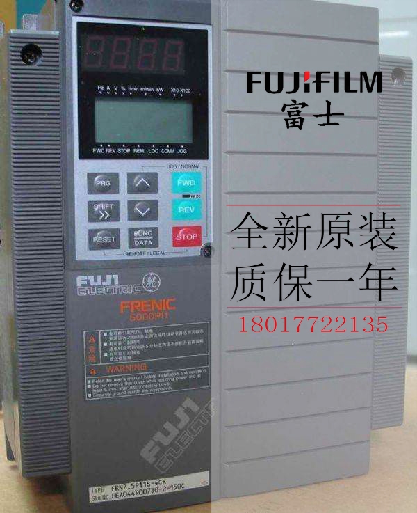 富士變頻器 FRN200G1S-4C