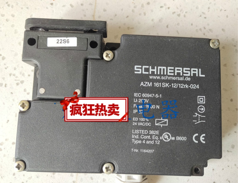 原裝正品SCHMERSALAZ15/16-B1質(zhì)保一年原裝進口