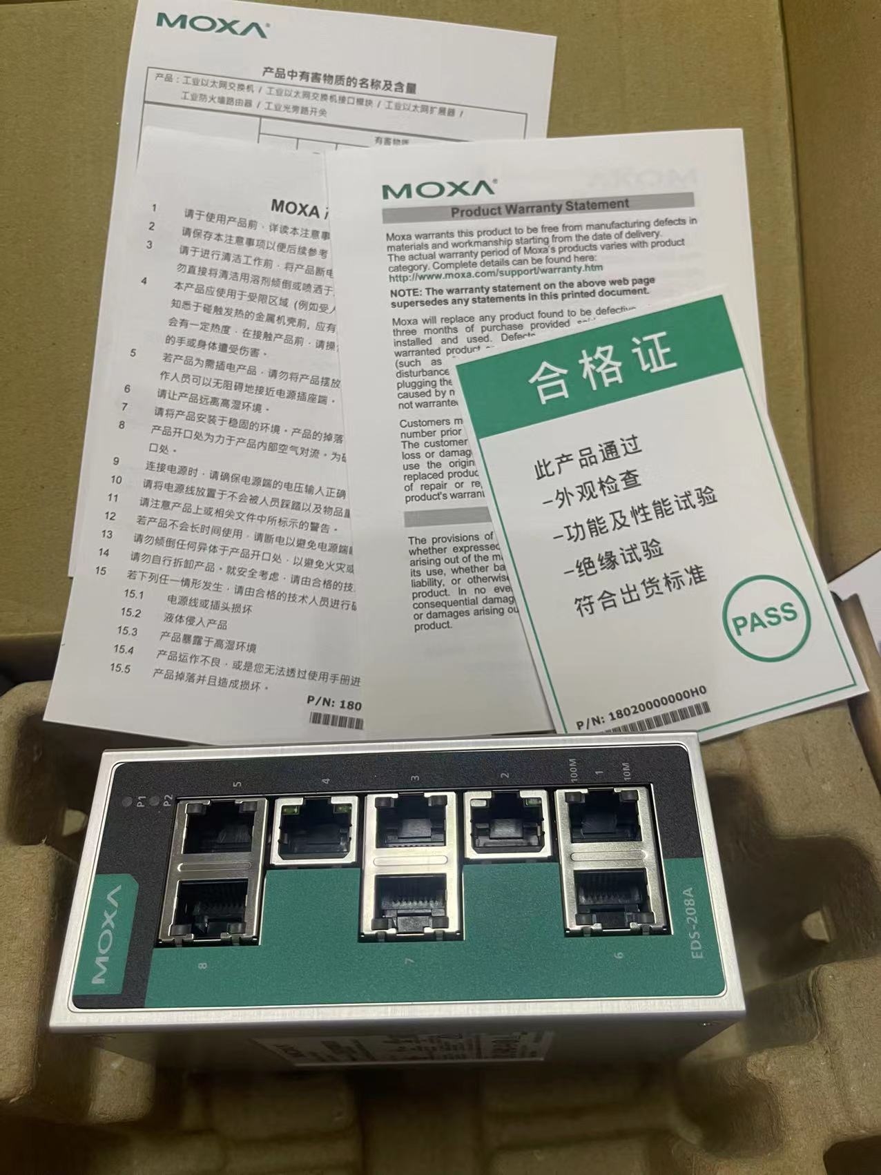 MOXA交換機(jī)常備庫存EDS-505A-MM-ST-T現(xiàn)貨廠家直銷