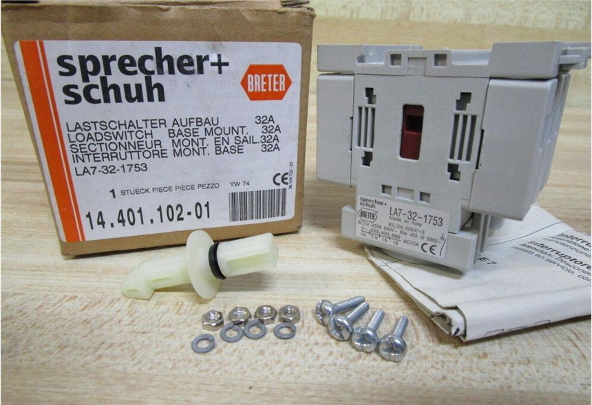 Sprecher + Schuh CS7C-40E控制繼電器