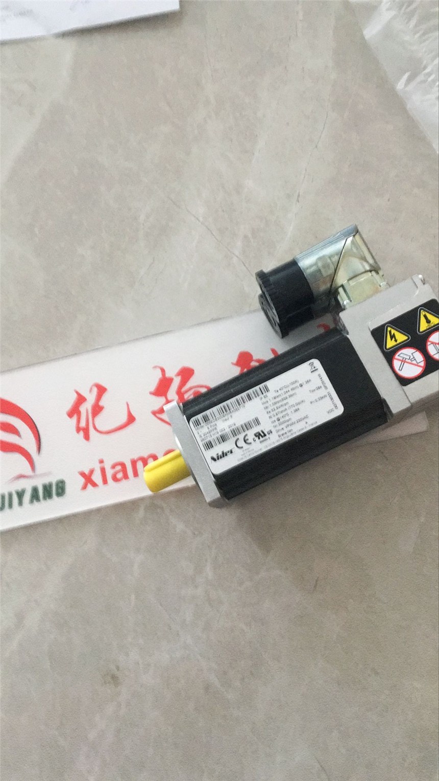 供應美國Glyptal 1201QT