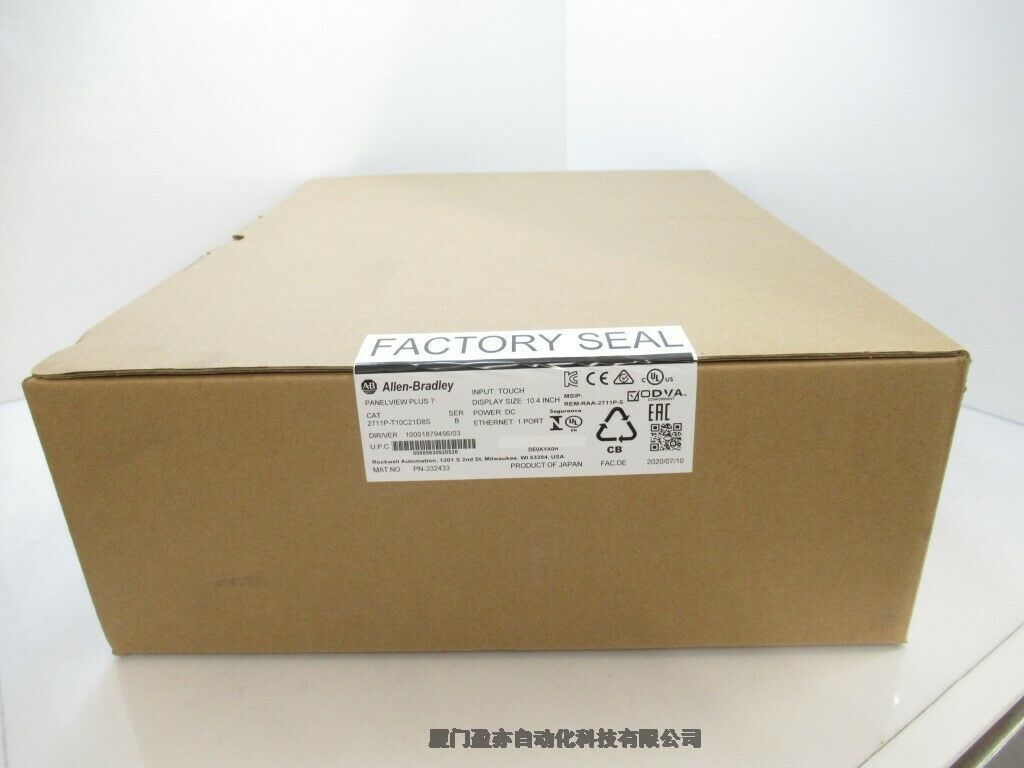 觸摸屏模塊AB2711P-B12C4A8全新原裝質(zhì)量可靠大量現(xiàn)貨