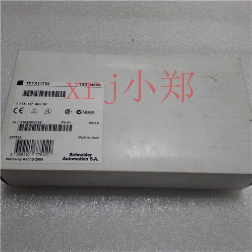 140CPS12420ЬF(xin)؛