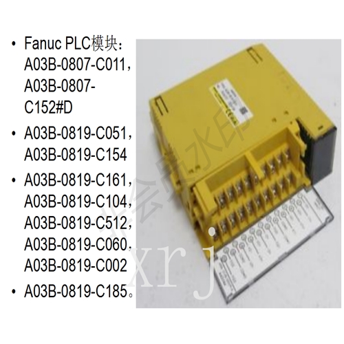 A90L-0001-0422#50(9WF0624H7D05)現(xiàn)貨控制器FANUC