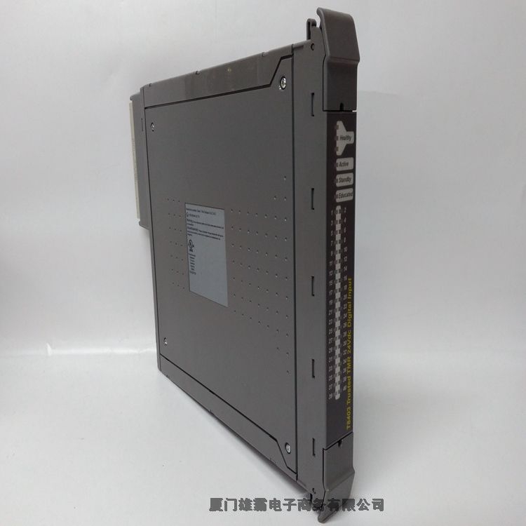 ICSTRIPLEX T3481 進口DCS備件控制處理器模塊