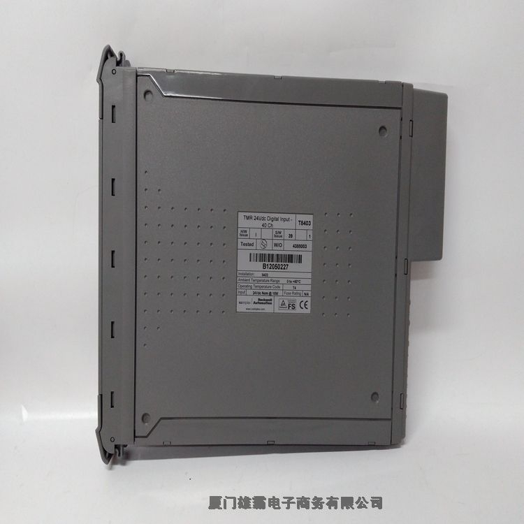 ICSTRIPLEX T9100 進(jìn)口DCS備件控制處理器模塊