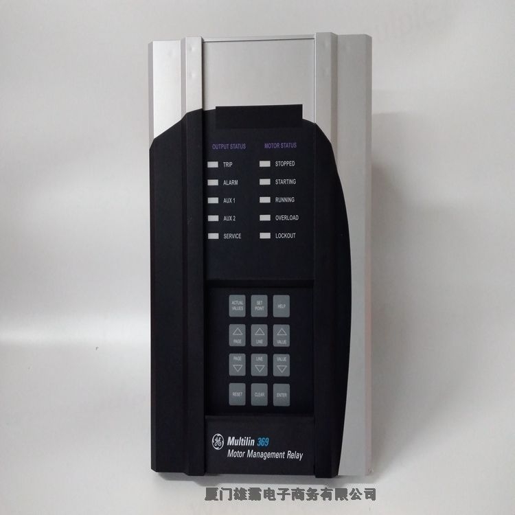 GE IC697MDL671 模塊全系列保護(hù)裝置模塊