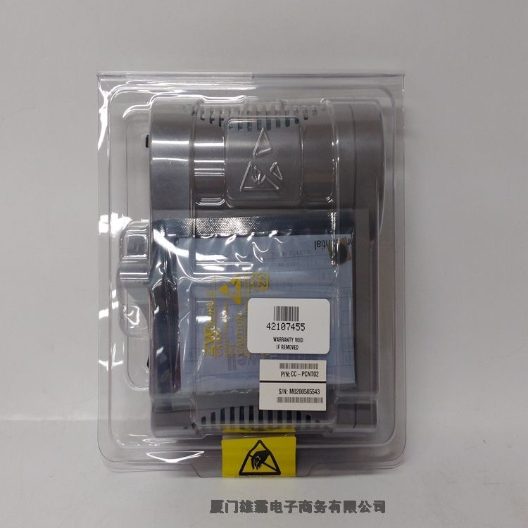 Honeywell 51199299-100 通訊卡模塊倉庫有貨