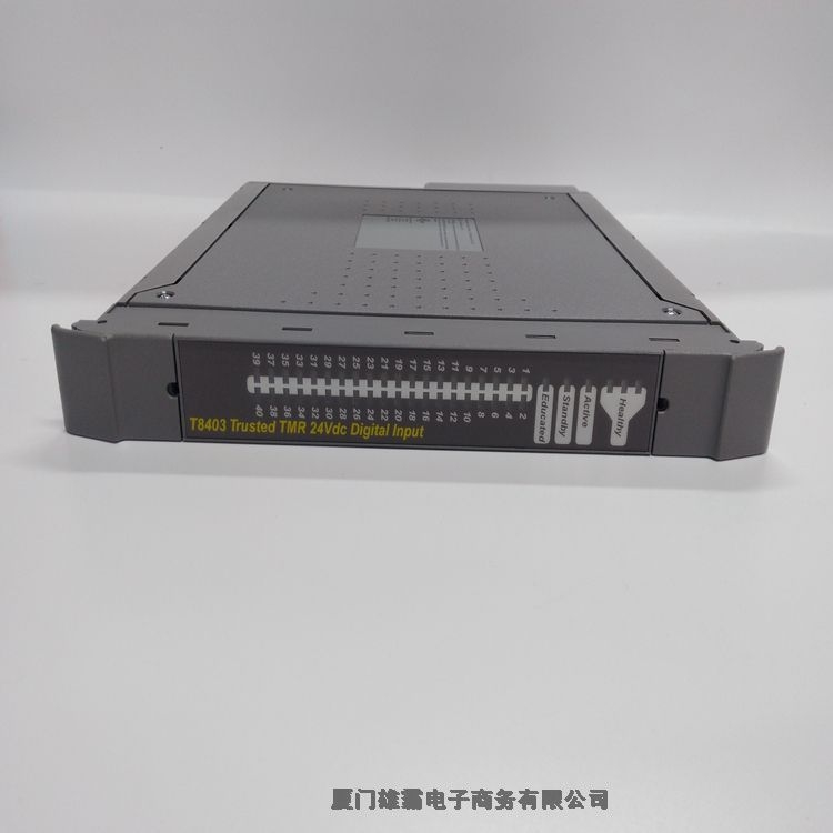 ICSTRIPLEX T9451 歐美進口備件控制器模塊