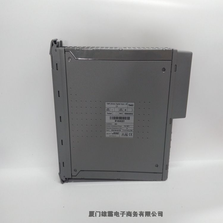 ICSTRIPLEX T9402 模塊進(jìn)口DCS備件