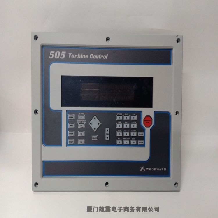 WOODWARD 5466-411 蒸汽輪機控制器倉庫有貨