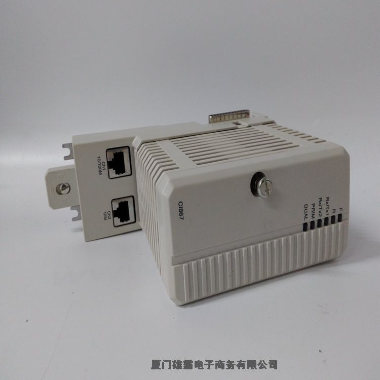 ABB GDC806A0101 進(jìn)口備件輸入輸出模塊