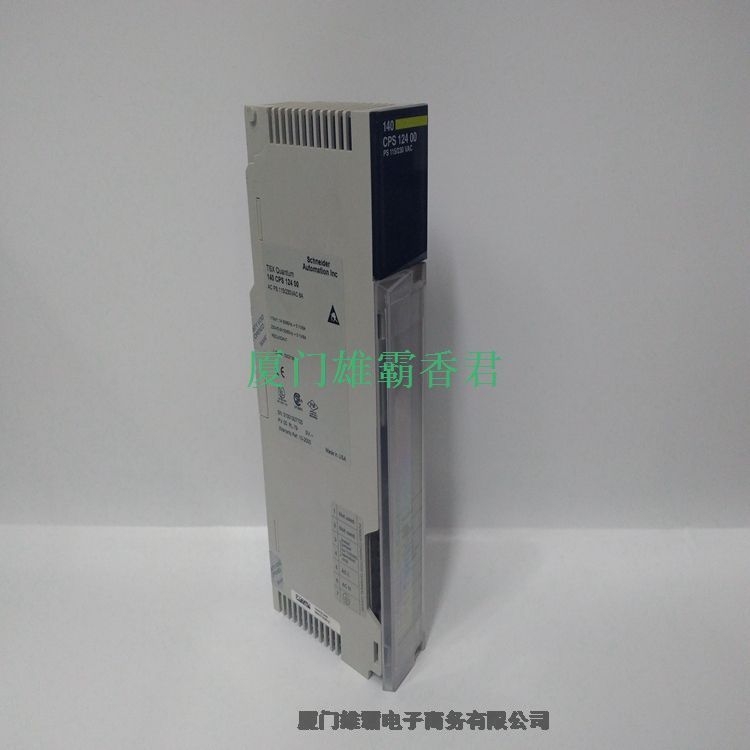 Schneider 140CRA21210 離散量輸入輸出模塊