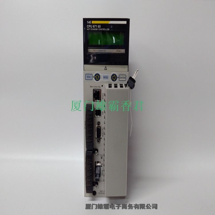 Schneider 140ACI0400 離散量輸入輸出模塊