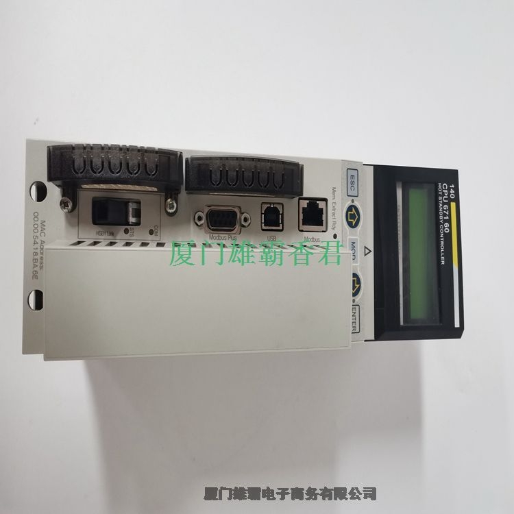 Schneider 140ESI06210 離散量輸入輸出模塊