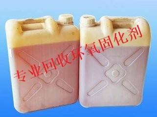 臺(tái)州哪里回收食品添加劑過(guò)期食品級(jí)原料回收