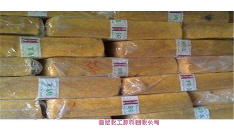 常州大量回收化學(xué)品化工中間體，大量回收化學(xué)品化工中間體