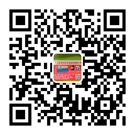 專業(yè)上門維修剪板機、折彎機、沖床、打包機、貨梯、油缸等業(yè)務