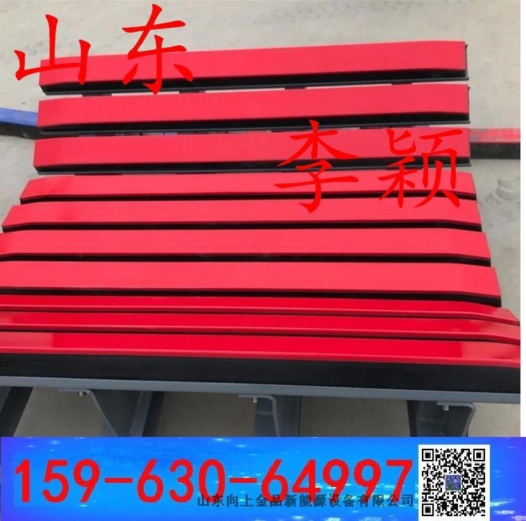 聚乙烯緩沖條 超高分量聚乙烯100x75mm 1.4米