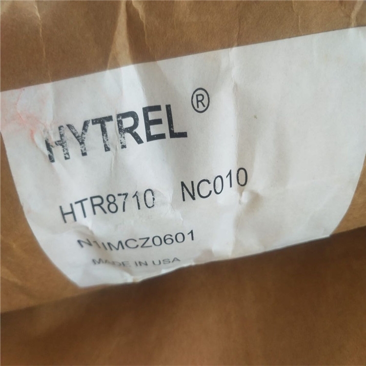 Ű Zytel HTN FE350064 BK544