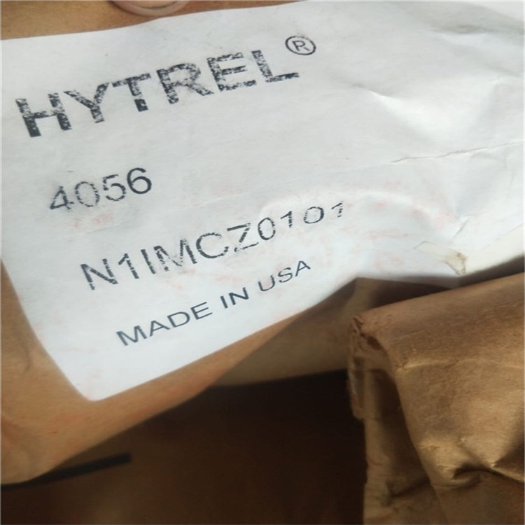 Zytel HTN FR51G35L NC010 ܎Դz