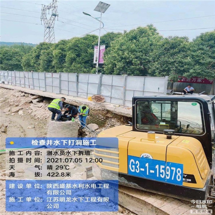 選-杭州市管道封堵公司電話多少