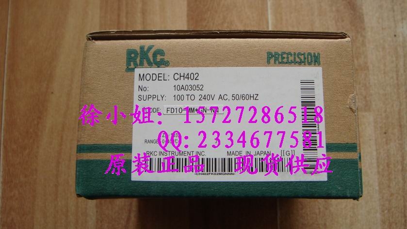 RKC溫控表CH402FK02-VM＊AN供應(yīng)