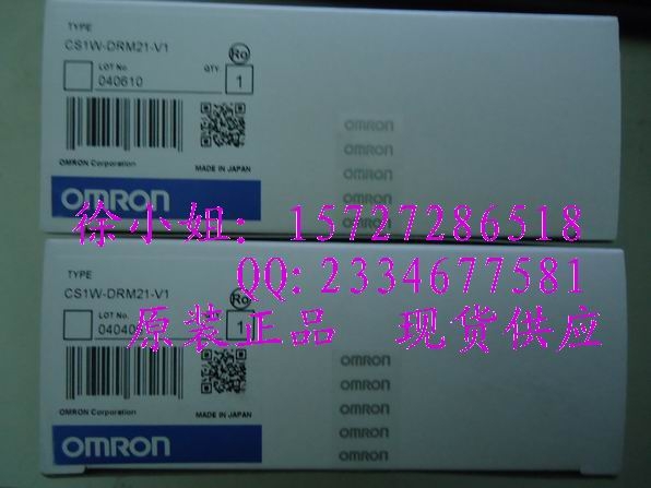 歐姆龍模塊CQM1H-CPU51正品供應(yīng)商