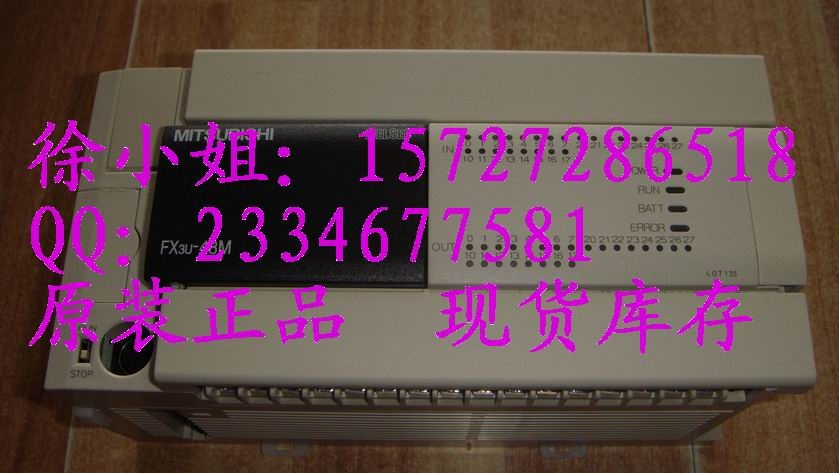 三菱A1SJ71UC24-R4現(xiàn)貨供應(yīng)