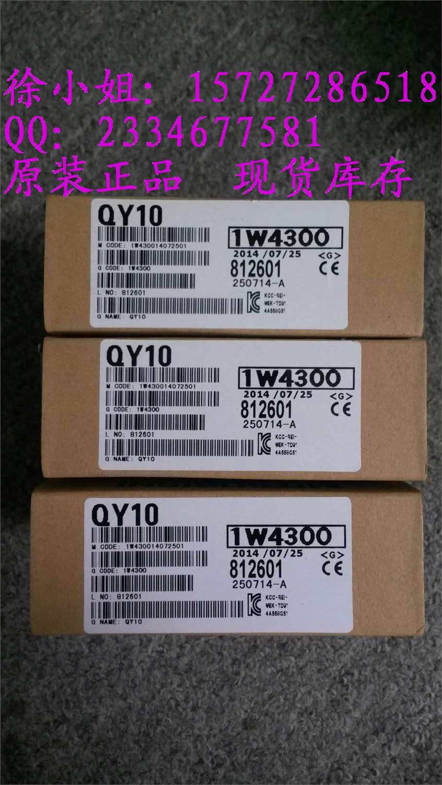 Q12HCPU三菱PLC