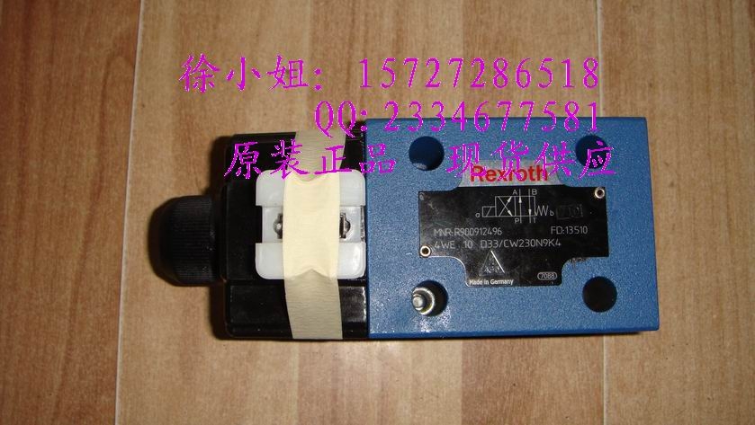 4WEH16J72/6HG24ETK4/B10力士樂電磁閥