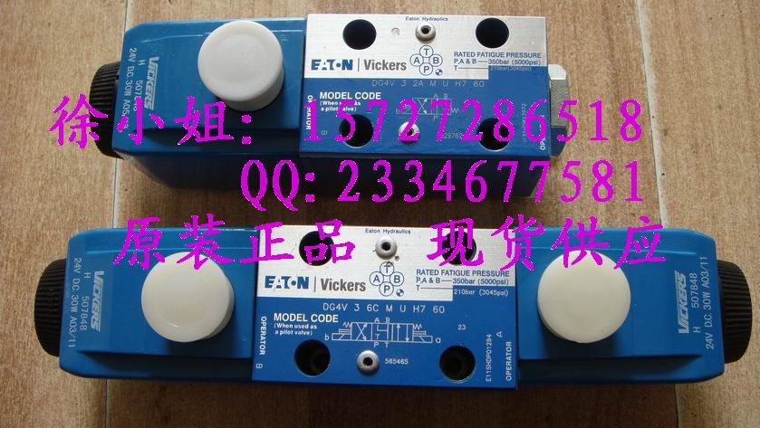 威格士DGMX2-3-PP-CW-B-40   ZDR6通徑減壓閥