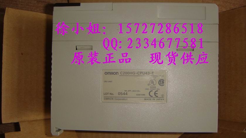 歐姆龍CJ1W-CPU11現(xiàn)貨供應(yīng)