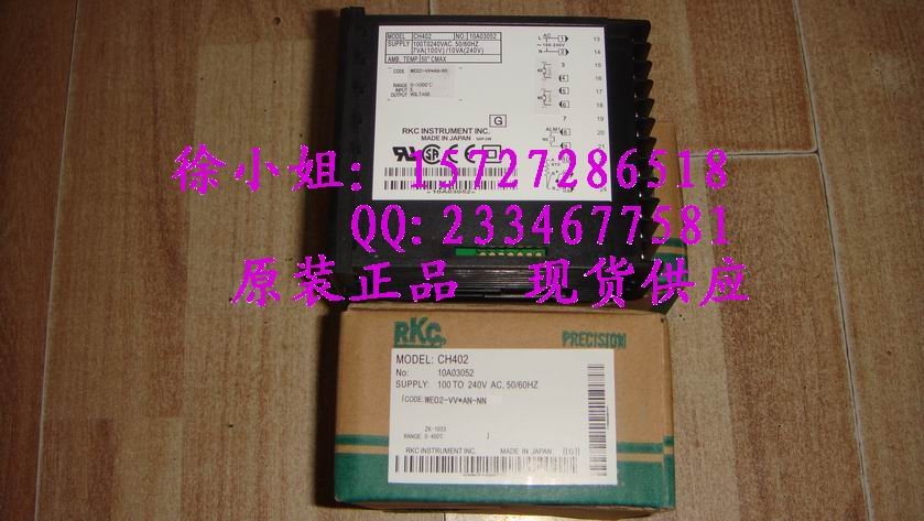 RKC溫控表CD901-FK02-M*AN-NN現(xiàn)貨供應(yīng)