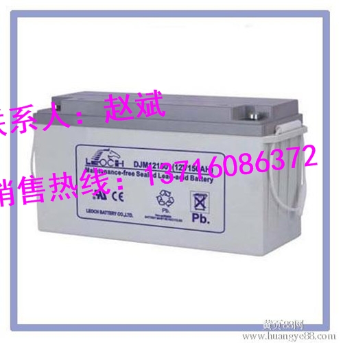 理士LEOCH蓄電池FTG12-100L/12V100AH實(shí)時(shí)報(bào)價(jià)