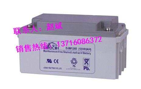 理士蓄電池12V40AH實(shí)時(shí)報(bào)價(jià)