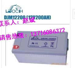 理士LEOCH蓄電池DJM1250/12V50AH官方網(wǎng)站