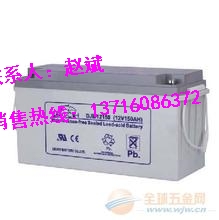 理士LEOCH蓄電池DJM12200/12V200AH價格參數(shù)